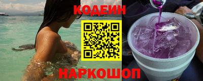 кокс Нарткала