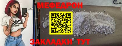 кокс Нарткала