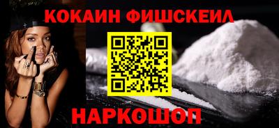 кокс Нарткала