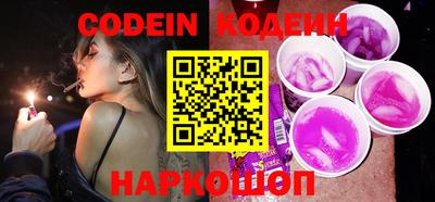 кокс Нарткала