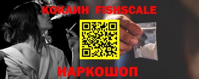 кокс Нарткала