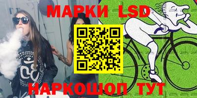 мяу мяу мука Наро-Фоминск