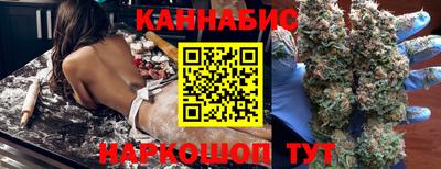 мефедрон Нальчик