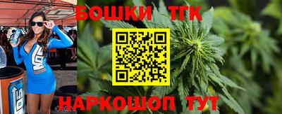 кокс Нарткала