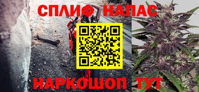 кокс Нарткала