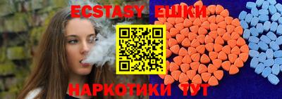 кокс Нарткала