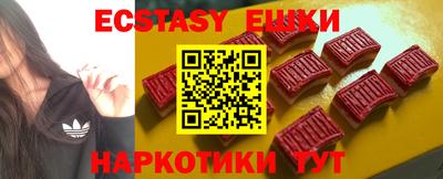 мефедрон Нальчик