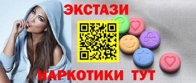 мефедрон Нальчик