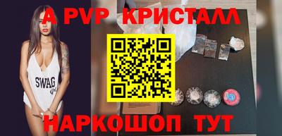 кокс Нарткала