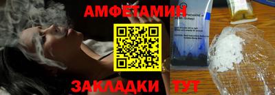 кокс Нарткала