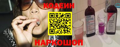 кокс Нарткала