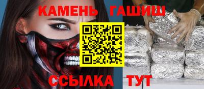 кокс Нарткала