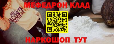 кокс Нарткала