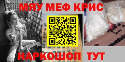 кокс Нарткала