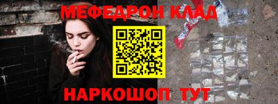 кокс Нарткала