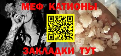 кокс Нарткала