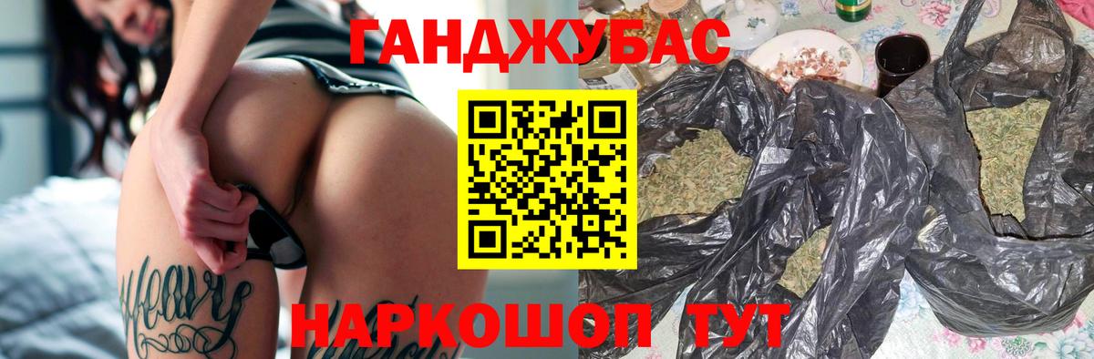 Конопля LSD WEED  Шишки марихуана конопля  Заринск  Канабис SATIVA & INDICA  Бошки марихуана LSD WEED  Вход с VPN 